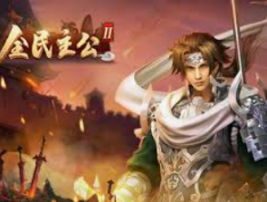 快乐棋牌牛牛电脑免费版