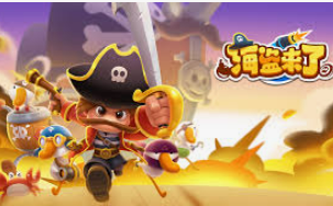 快乐棋牌牛牛手机版